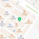 창원로타리부동산중개사무소 이미지