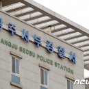 서부1마을회관 이미지