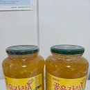 늘푸른요양병원옆 | 의왕 방문요양 후기｜부모님 관절염 심해질 때, 방문요양이 답이었던 이유