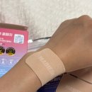 스마트허브약국 | 손가락 움직임이 편한 손가락파스 찾는다면? 비네이쳐스 마디에데 근육 관절 패치 후기, 가격
