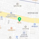 부천성모88정형외과의원 이미지