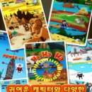 점핑히어로 이미지