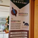 명품피부관리실 - 김천시 | 명품피부관리실