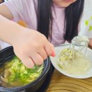 먹고봐식당 | 부안밥집 먹고봐식당 한우탕 푸짐한 집반찬 백반