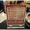 윤앤최