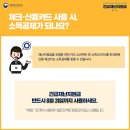 경희남촌한의원 이미지