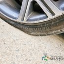 애니카 부분정비공업사 이미지