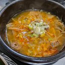 토담식육식당 이미지