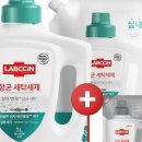 솔솔세탁 이미지