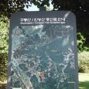 내곡동450 이미지