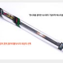 은성플렉스