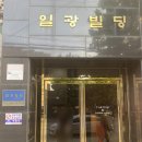 홍대원데이클래스, 작곡공방 셀레스토리에서 기념일데이트