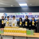 구례군장애인복지관 이미지