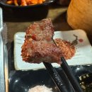 까치소 산장 주차장 옆 | 연신내 맛집 초램 양고기 갈현점｜삼각갈비·양념갈비·양꼬치 메뉴 후기!