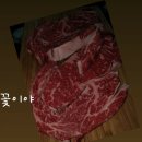 은평양촌리 이미지