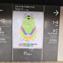 3구장(원정팀) 화장실 네이버블로그