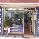PC프라자 이미지