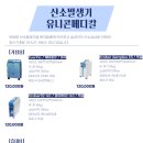 광진산소 이미지