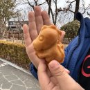 놀이터 게임랜드 | [공지] 경남 고성 여행 아이가 너무 좋아한 고성공룡박물관(공룡빵 후기)