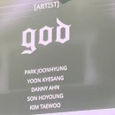 더야무지개 | 영원한 최애 / 연말은 역시 god와 함께_아이코닉박스 콘서트 첫콘 &amp; 막콘(feat. 짝꿍이 더 열광하는 최애)