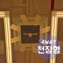 아이드블랑아산 이미지