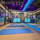 부르스타짐 공릉점 이미지