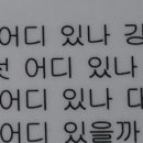 대구인삼영지