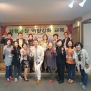 섬김농장 이미지