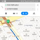 [송년회공지]12월 22일 토요일 18시 포차천국 이미지