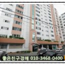 (주) 신삼영