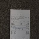 신둔팥죽