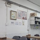 행복한식부페식당 이미지