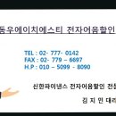 에이치에스티 이미지