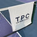 테니스파크 | 너무 즐거웠던 더파크클래스 6기, 2-3주차 서울 테니스 레슨 후기 🎾