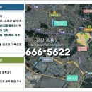 서창청광플러스원아파트 이미지