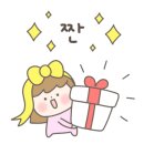 주식회사 아진 이미지