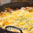 유가네닭갈비 오창호수공원점 이미지