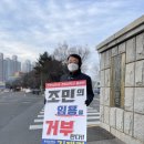 경상대병원동문 이미지