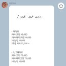 해피미헤어