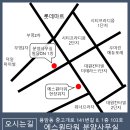 에스원메디칼 이미지