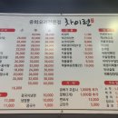 차이런 이미지