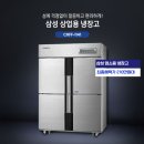 1142 | 삼성 업소용 냉장고 CRFF-1141,1142 최종혜택가 210만원 대