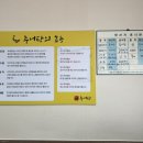 석이추어탕 네이버블로그