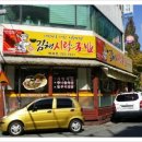 김해 시락국밥 명서점