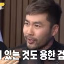 태항외과 네이버블로그