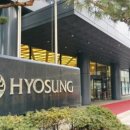 효성상사 | 효성화학 면접 후기 생산기술 품질관리 QA 기출 질문 합격
