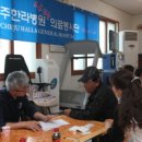 하모1리 이미지