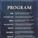 보물섬을 찾아 떠나보세 이미지