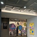 아트스페이스호화 The New Old: Still Life 노보, 닉...토담, 박건우 4인 작가 기획전 아티스트 토크 후기