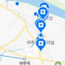 여주이즈치과의원 이미지
